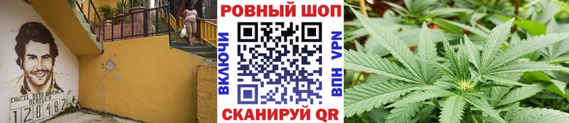 Наркота Динская АМФ  A PVP  ГАШИШ  Меф мяу мяу  КОКАИН 