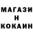 МЕТАДОН мёд EdgarG