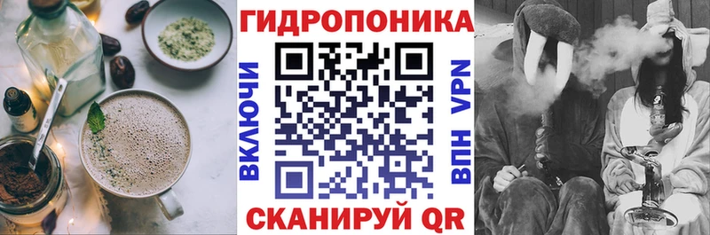 Cannafood конопля  где купить наркотик  Динская 