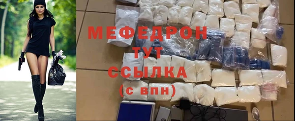 крисы Богданович