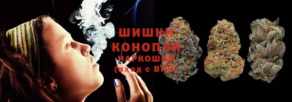 jwh Богородск