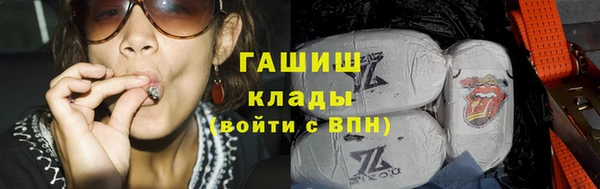 крисы Богданович