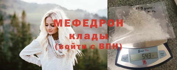 крисы Богданович