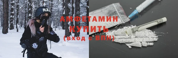 крисы Богданович