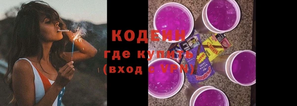 крисы Богданович