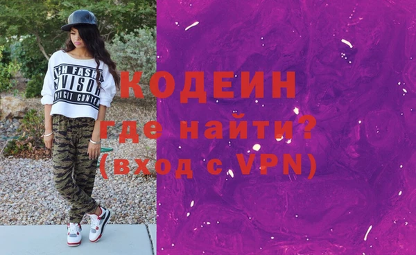 jwh Богородск