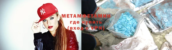 крисы Богданович