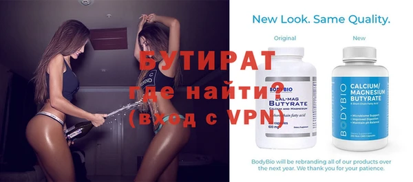 крисы Богданович