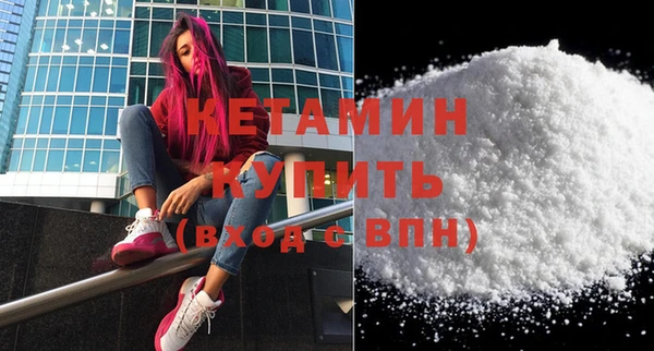 jwh Богородск