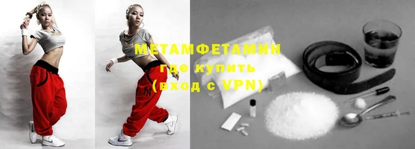 крисы Богданович