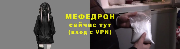 крисы Богданович