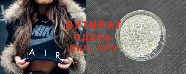 крисы Богданович
