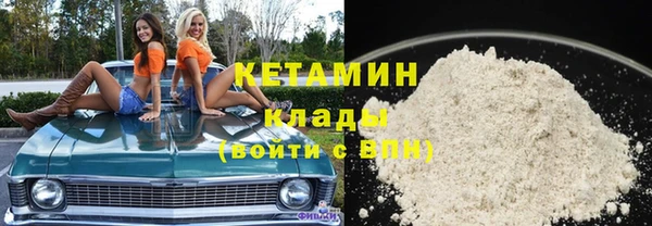 крисы Богданович