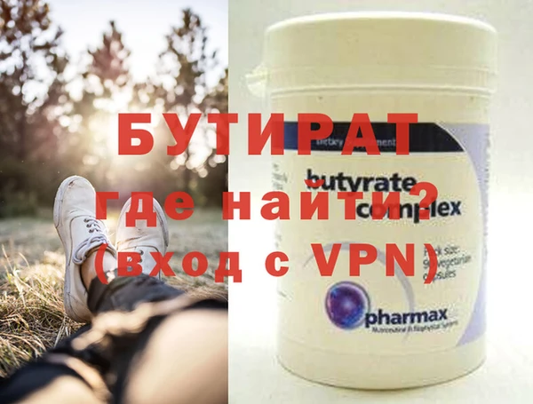 крисы Богданович