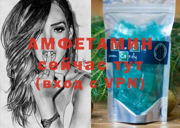 jwh Богородск