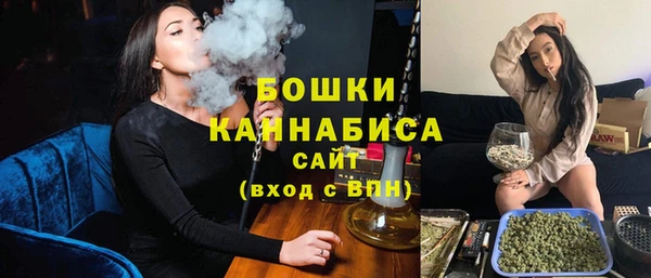 jwh Богородск