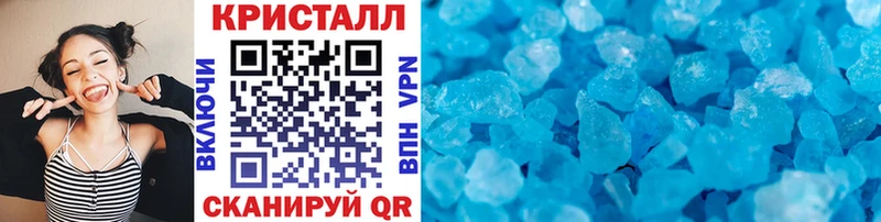 МЕТАМФЕТАМИН витя Динская
