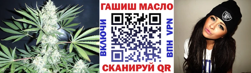 Дистиллят ТГК вейп  Динская 